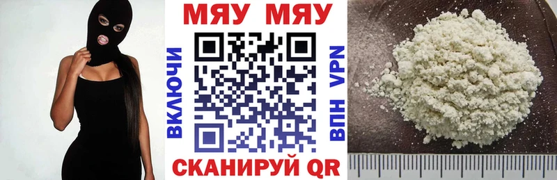 Бошки Шишки Сосновый Бор