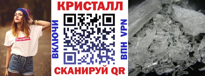 АМФ VHQ дарк нет какой сайт Сосновый Бор