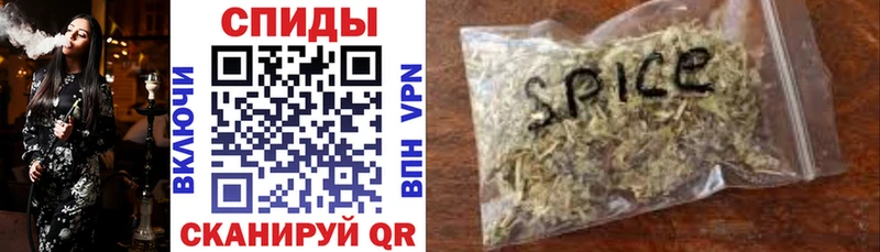 БУТИРАТ Butirat  Сосновый Бор 