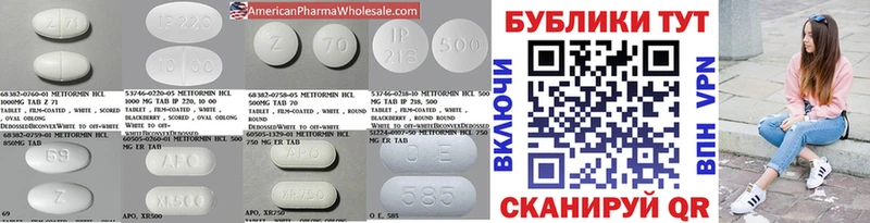 Ecstasy DUBAI  Сосновый Бор 
