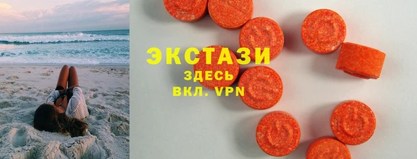 соль курить ск Алексин
