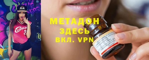 эйфоретик Алексеевка
