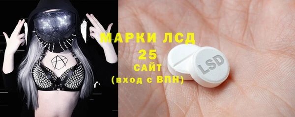 соль курить ск Алексин