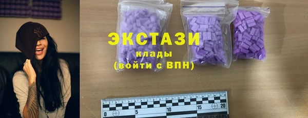 дистиллят марихуана Дмитров