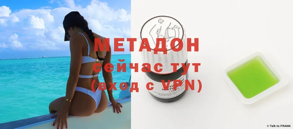 кокс Заводоуковск