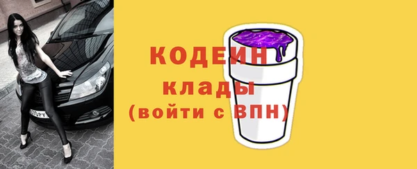 mix Козловка