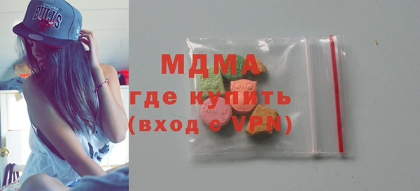 соль курить ск Алексин