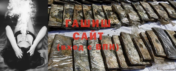 кокс Заводоуковск