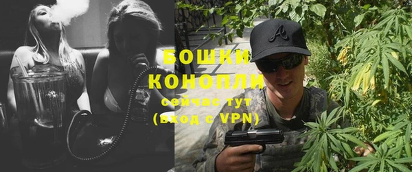 МДМА Заволжье