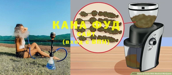 соль курить ск Алексин