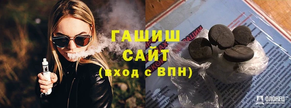 соль курить ск Алексин