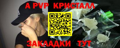 скорость Новодвинск