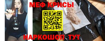 скорость Новодвинск