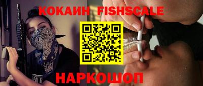 скорость Новодвинск