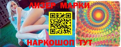скорость mdpv Новокубанск