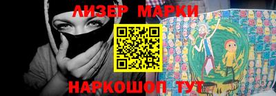 скорость Новодвинск