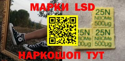 скорость Новодвинск