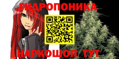 скорость mdpv Новозыбков