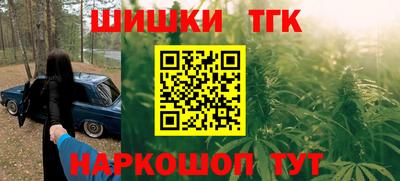 скорость mdpv Новозыбков