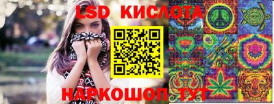 скорость mdpv Новозыбков