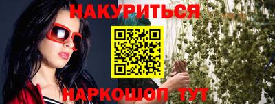 скорость Новодвинск