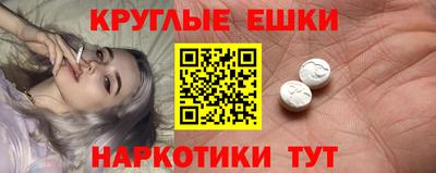 скорость Новодвинск
