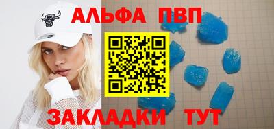 скорость mdpv Новокубанск