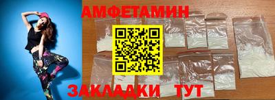 скорость Новодвинск