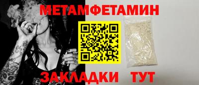 скорость mdpv Новокубанск