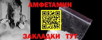 скорость mdpv Новокубанск