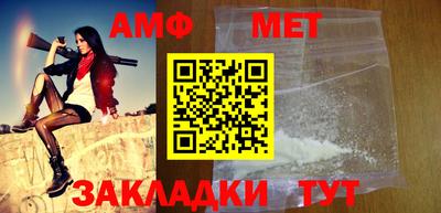 скорость Новодвинск