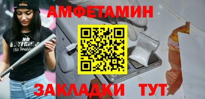 скорость Новодвинск