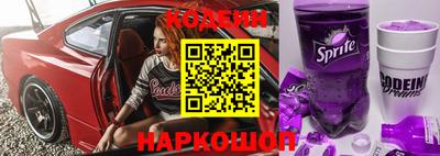 скорость Новодвинск