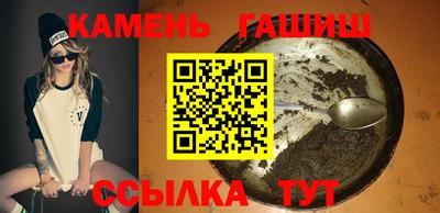 скорость mdpv Новозыбков