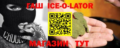 скорость Новодвинск