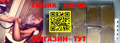 скорость mdpv Новокубанск