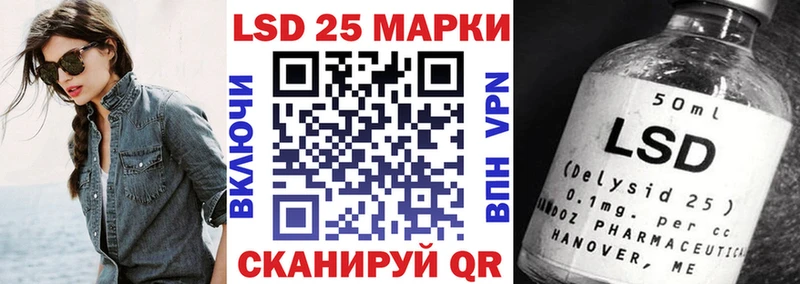 Марки N-bome 1,5мг  Сосновый Бор 